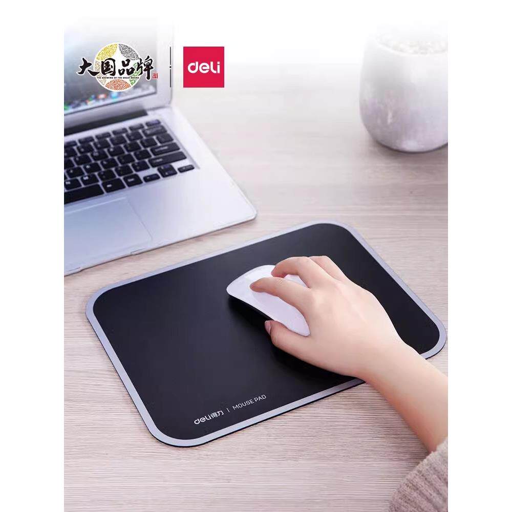 Deli鼠标垫树脂橡胶防滑舒适的手腕保护家庭办公用品游戏学生超大