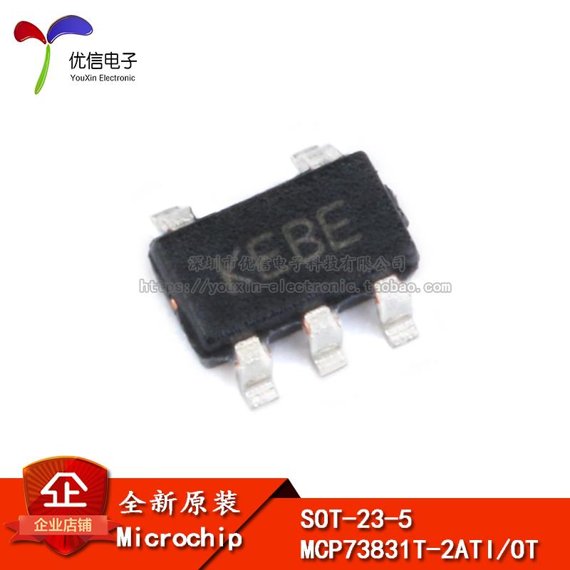 原装正品 贴片 MCP73831T-2ATI/OT SOT-23-5 电池电源管理芯片