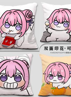 doro桃乐丝抱枕胜利女神nikke二次元表情包玩偶枕头学生宿舍靠垫