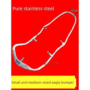 中晓勋鹰巡护助力器电动车不锈钢保险杠全车护栏护架Bold特惠价