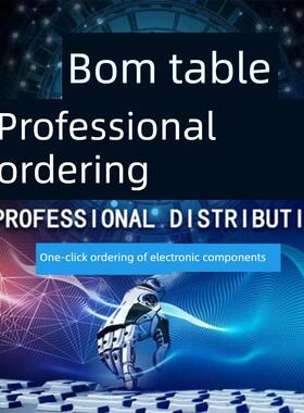 原装正品 贴片 HUSB238_002DD 丝印238 封装DFN-10L PD协议诱骗IC