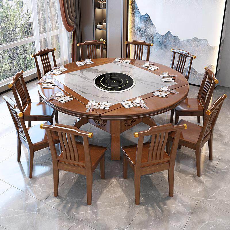 实木圆桌岩板餐桌带电磁炉伸缩折叠八仙桌正方桌方圆两用火锅饭桌