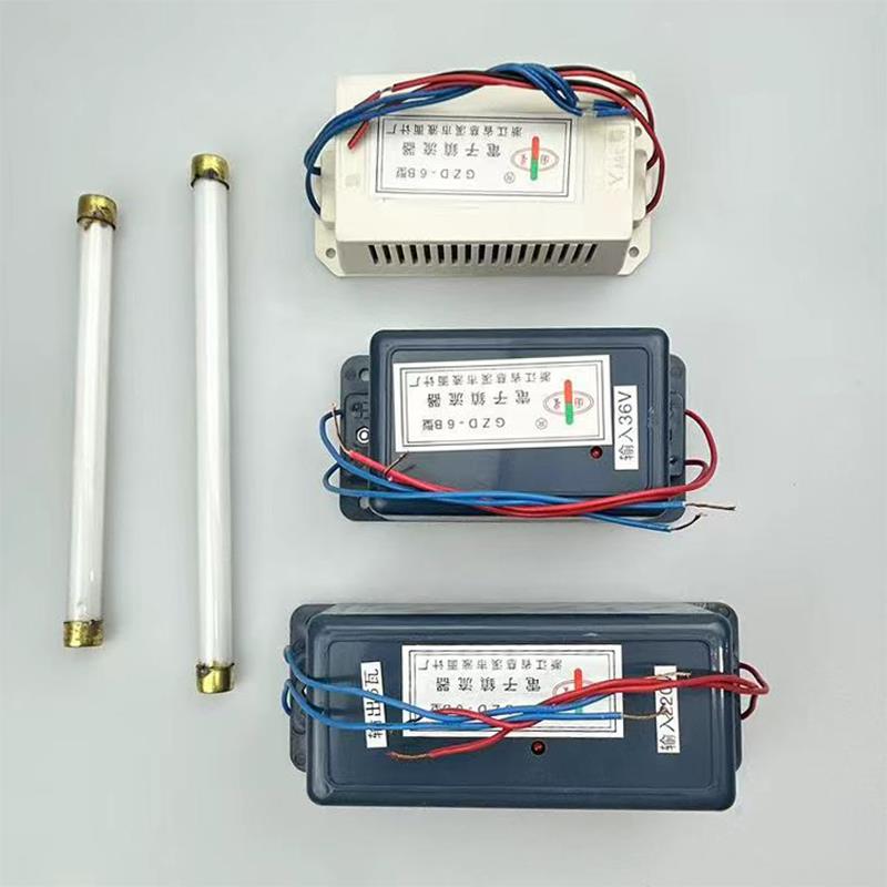 国星锅炉用双色液位计灯管电子整流器镇流器GZD-6B型36V6W促销220