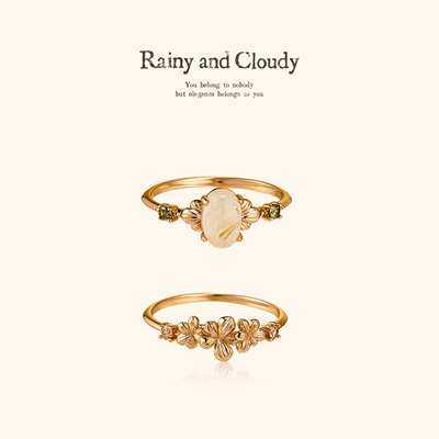 番红花｜蛋面发晶镀金戒指