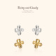 Rainy 桂花耳饰迷你耳骨钉新年 富桂mini小桂花耳钉 and Cloudy