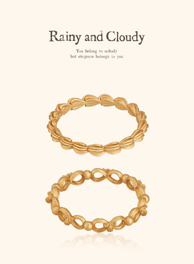 Rainy and CloudyCream｜奶油裱花循环戒指裱花蝴蝶结金珠细戒指