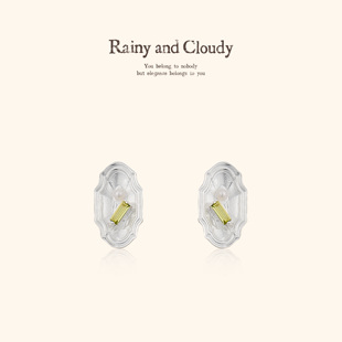 Rainy and Cloudy庄园系列｜糖果珍珠餐盘耳钉绿2025秋冬餐盘耳钉