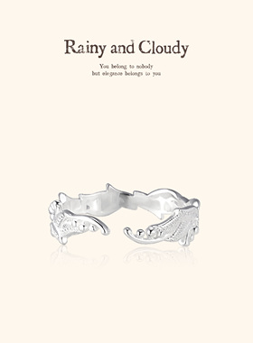 Rainy and Cloudy铃兰之息｜绣纹开口戒指 可爱无限循环铃兰戒指