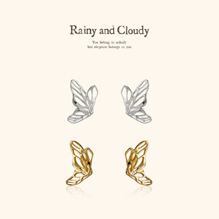 Rainy Cloudy蝴蝶咏叹调｜翅膀耳钉蝴蝶叠翅耳钉镂空蝴蝶耳钉 and