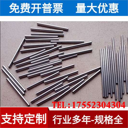 304不锈钢管不锈钢毛细管外径0.3mm到10mm 空心管10mm到200mm