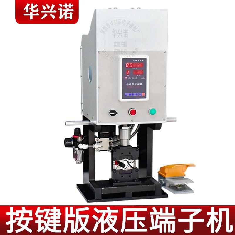 新款30T铜鼻子压着六边液压端子机10T液压端子机单粒大平方