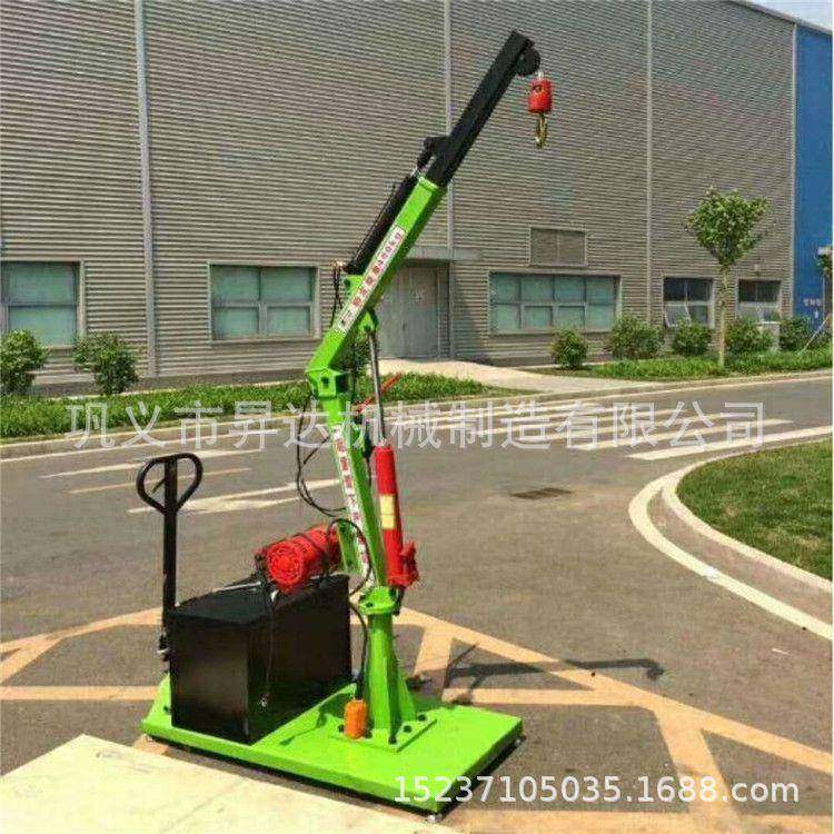 机械移动式液压小型吊机移动式单臂液压起重机液压起重设备,搬运/仓储/物流设备,其他起重搬运设备,淘宝优惠券,粉丝福利购,淘宝优惠卷