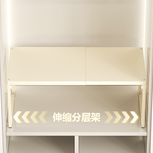 可伸缩置物架柜内分层架卧室橱柜衣柜隔板隔层家用多层鞋柜收纳架