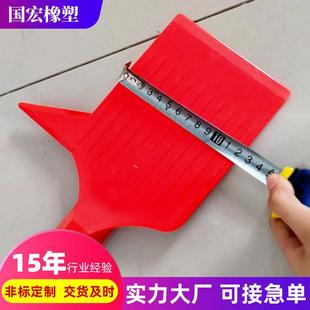 不锈钢滤饼污泥卸泥铲板框卸煤洗煤铲滤布滤板配件压滤机卸料铲