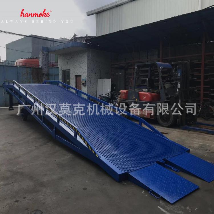 广州10吨变幅式登车桥高安全配置移动机械叉车登车桥现货促销