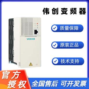 AC01網(wǎng)絡(luò)型變頻器AC01 B三相1.5W變頻調(diào)速器 1R5G