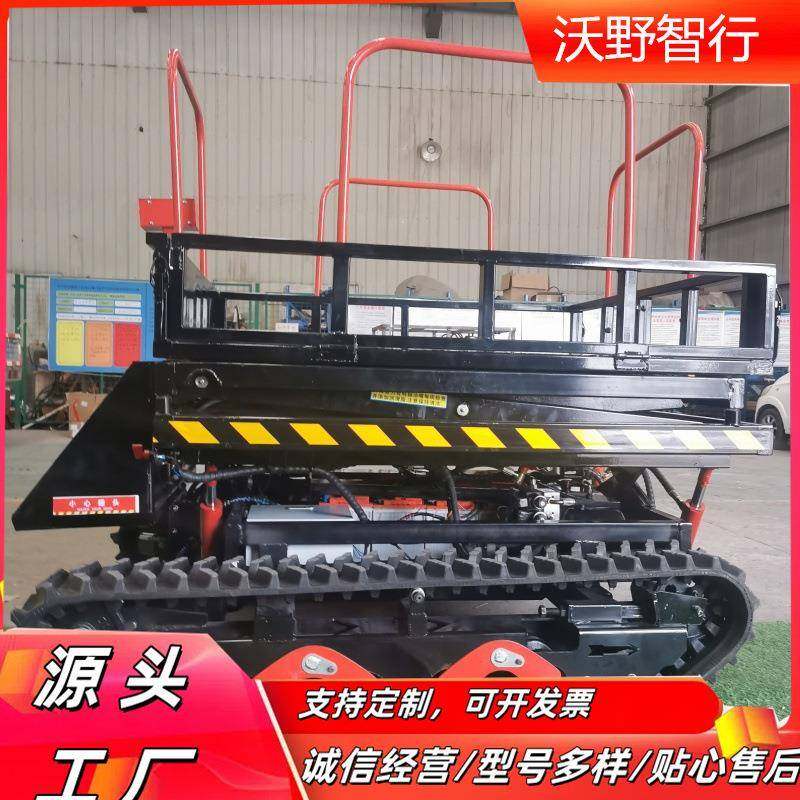 全自动履带高空作业车电动液压升降平台厂家移动履带式升降机,搬运/仓储/物流设备,其他起重搬运设备,淘宝优惠券,粉丝福利购,淘宝优惠卷