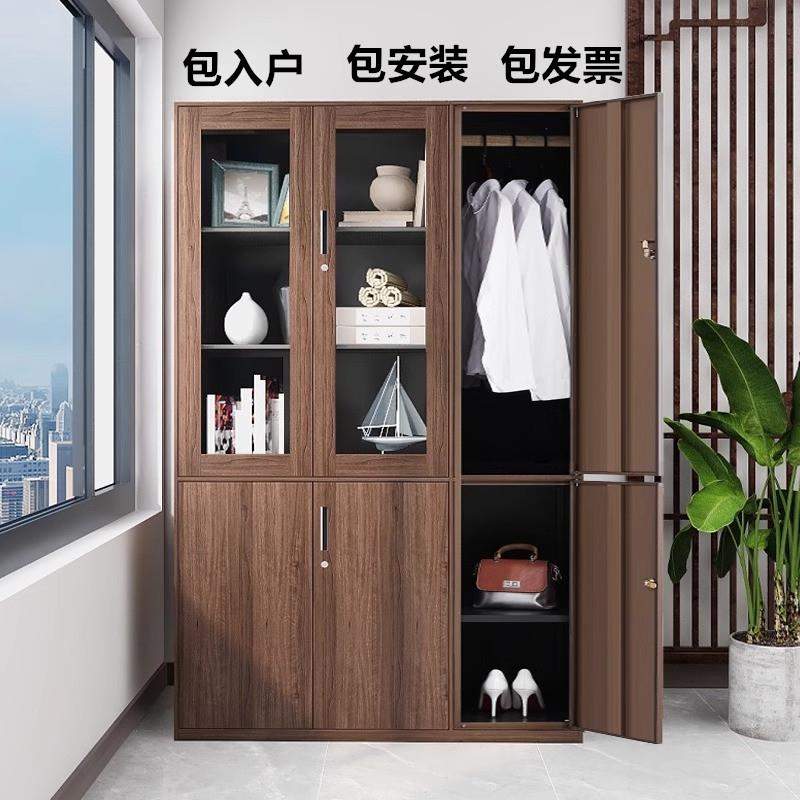 经典胡桃木纹办公室铁皮柜钢制文件柜组合书柜资料柜档案柜储物柜
