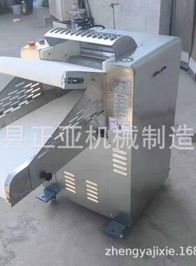 音新款自动静多循环揉面机30型5500型功能压面机厂家直供830压面