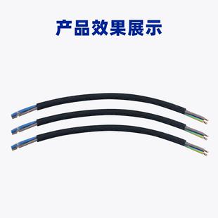 跨境供全自动电脑剥专线机30平方套剥线线缆裁DY-1235H线线护一体