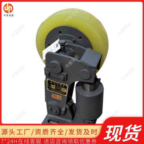 LS30矿用出滚轮罐 耳 安装轻LS30矿用便中重货现售缓冲式罐笼用罐