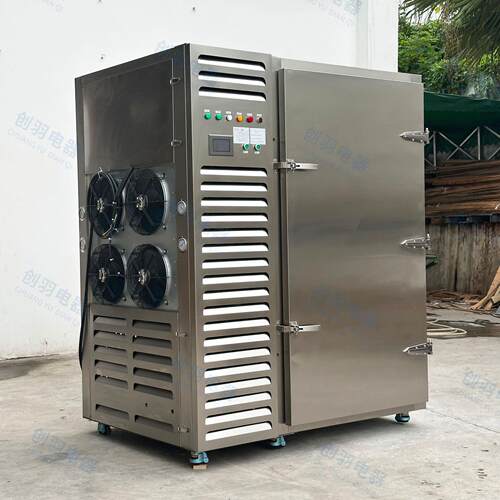 物ll大型超低803温宠肉粒急速冷冻机 0盘403*6M0C面食菜包速冻柜