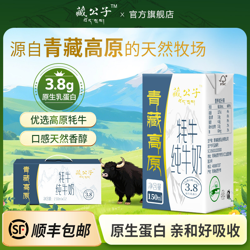 ��ظ�ԭ��ţ��ţ�� 12�� �ع�����ظ�ԭ��ţ��ţ��