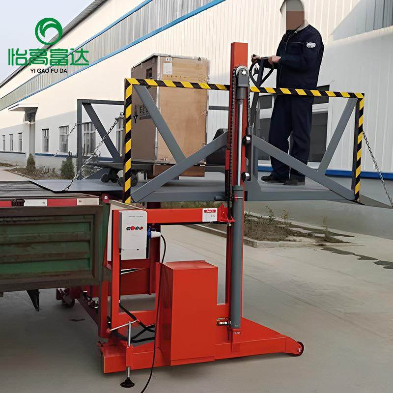 现货电动液压装卸货升降机集装箱小型登车桥2吨吨移动式装车平台,搬运/仓储/物流设备,其他起重搬运设备,淘宝优惠券,粉丝福利购,淘宝优惠卷
