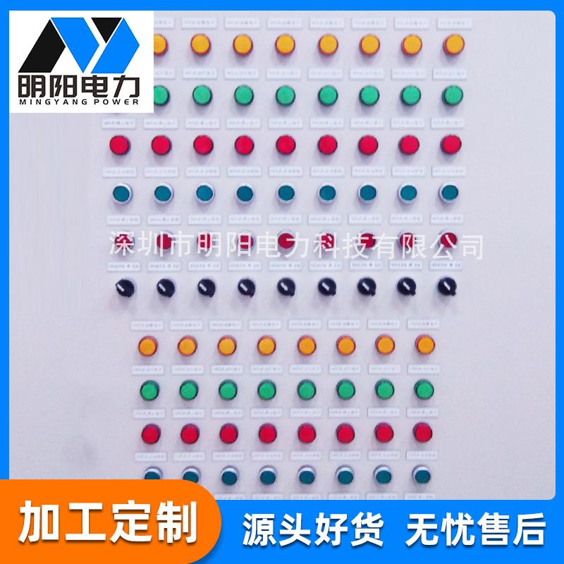 深圳配电箱不锈钢箱风机配电箱水泵控制箱电控柜配电柜电箱