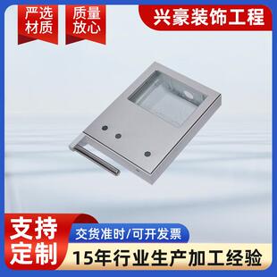 厂家定制刨槽机控制箱机床悬臂控制箱数控系统操作触摸屏控制