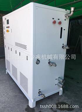 销售冷水机/30HP冷热一体机TS-30AC,TS-36AC.3