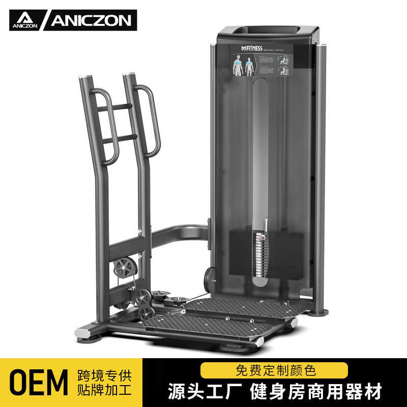 站式提踵训练器械小腿肌肉力量训练器材健身房商用站姿提踵训练器