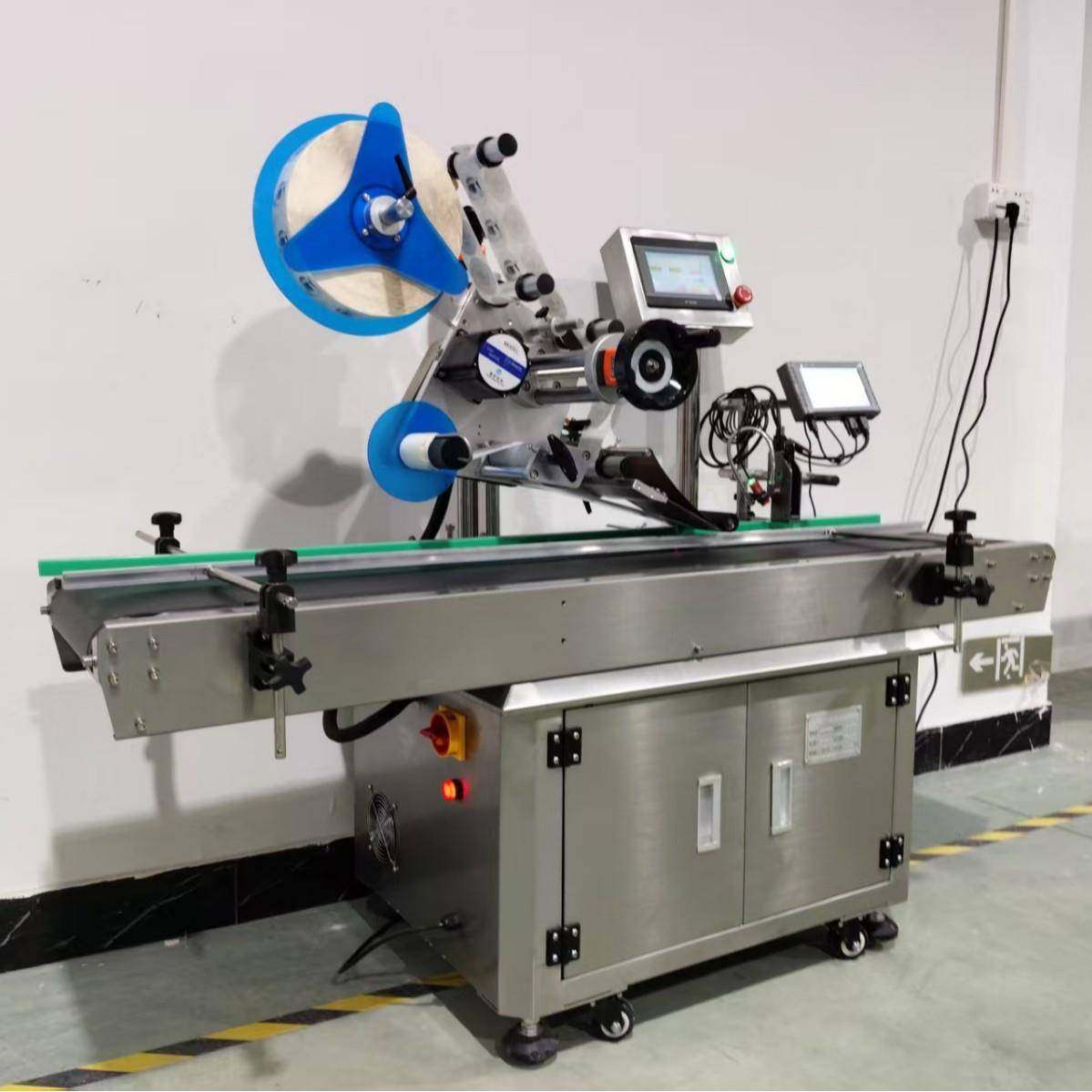 全自动平面贴标机不干胶高速贴标机快递盒贴标签机纸箱袋子贴标机,五金/工具,其他机械五金,淘宝优惠券,粉丝福利购,淘宝优惠卷