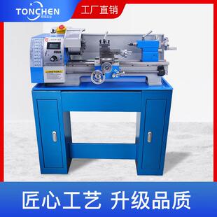 210木工车床工作地柜底座底柜车床收纳地柜配件