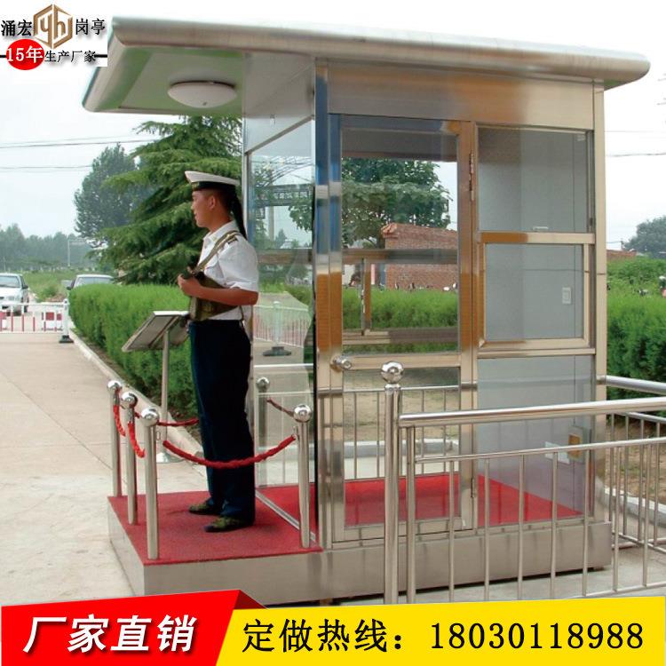 保安站岗台物业门卫执勤站岗亭交通站岗岗亭厦门站岗亭台厂家