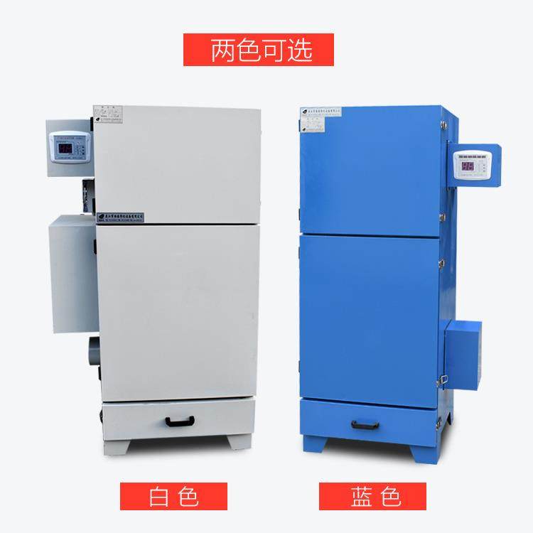 厂家移动式单机脉冲除尘器工厂车间粉尘处理布袋除尘器家具集尘器,清洗/食品/商业设备,其他食品加工设备,淘宝优惠券,粉丝福利购,淘宝优惠卷