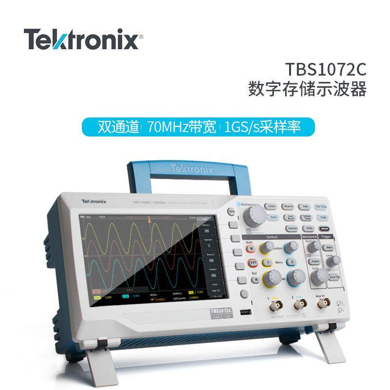 TBS1102X1102C1202C100M便携式数字示波器双通道
