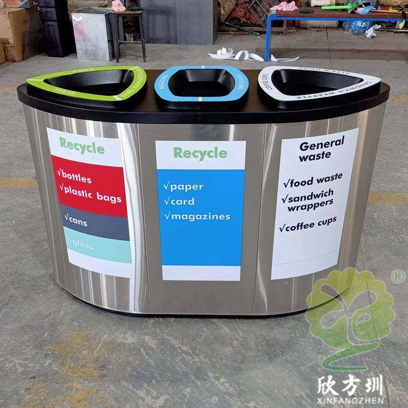 室内商用直投口三分类连体不锈钢垃圾桶外贸出口机场商场果皮箱,基础建材,不锈钢垃圾桶,淘宝优惠券,粉丝福利购,淘宝优惠卷