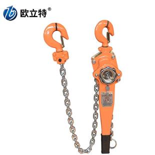 手动手摇葫芦手板拉紧线器HSH型手扳葫芦电力手扳葫芦1.5T3m