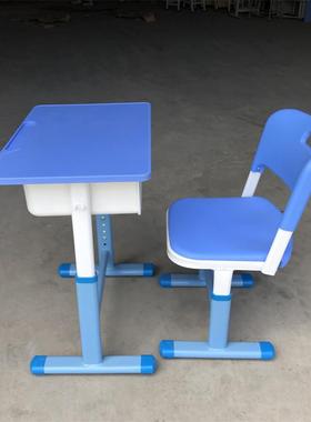 天蓝色大旦管可升降课桌椅中小学生单人升降书桌台椅厂家直销