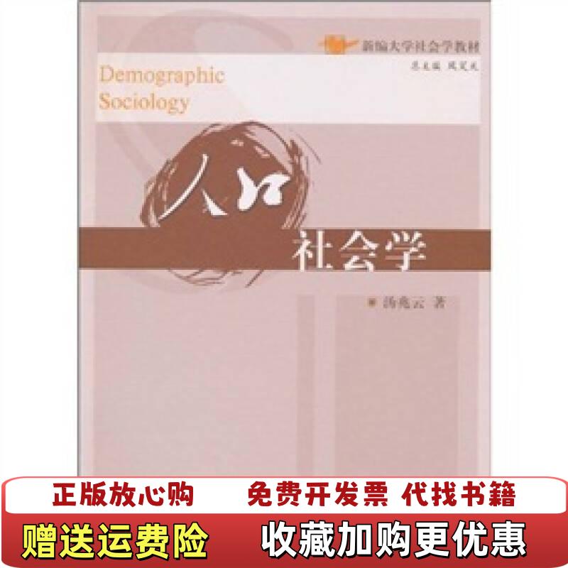 【正版图书】孕前三个月怀孕准备期主编王丽茹人民军医出版社9787509139776主编王丽茹人民军医出版社9787509139776