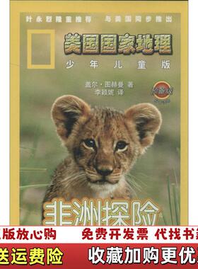 【正版图书】学电脑从入门到精通PhotoshopCS6从入门到精通彭小霞晓琴著九州书源编清华大学出版社978730232