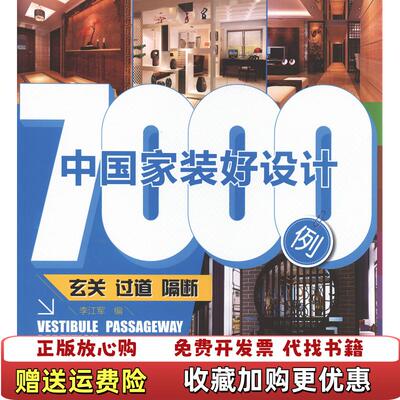 【正版图书】牛津英文经典沉思录英文版古罗马玛克斯奥勒留  著译林出版社9787544759915