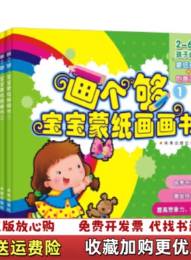 【正版图书】机械设计基础段志坚 徐来春　主编机械工业出版社9787111363828段志坚 徐来春　主编机械工业出版社9