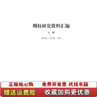 一辈子很长 要和有趣 人在一起希望无论世界怎么变化 人慕容素衣 图书 都不能阻止你成为一个真正有趣 著江苏文艺出 正版