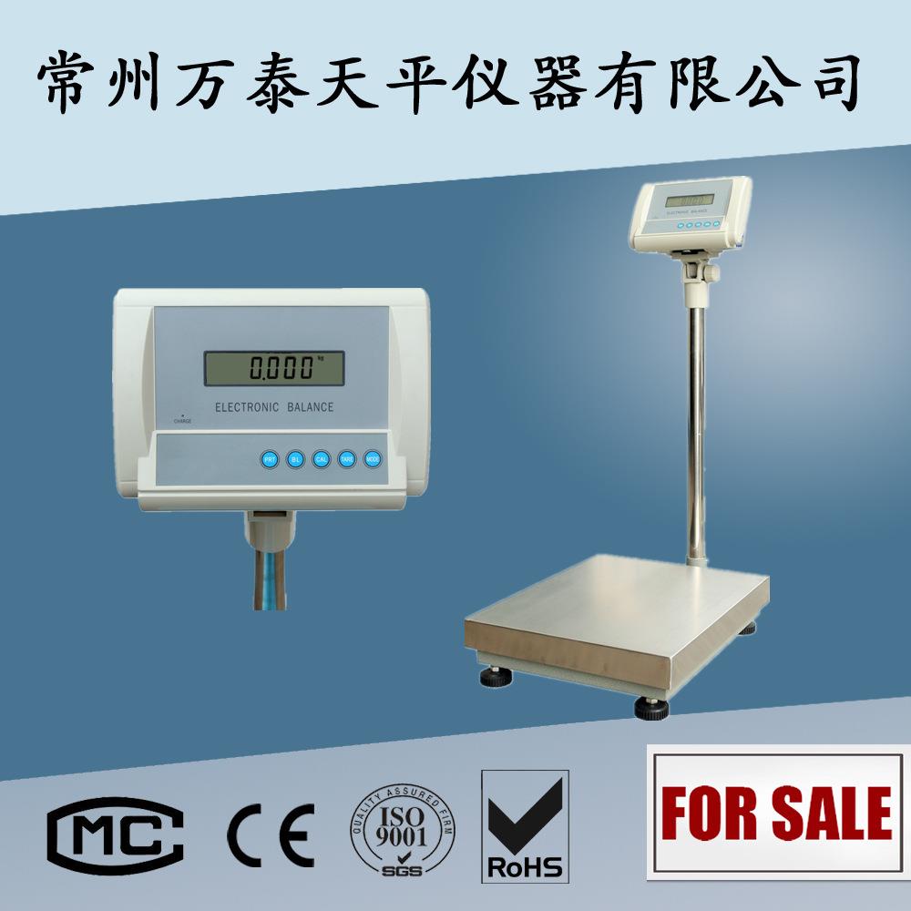 电子天平300kg/10g高精度台秤不锈钢大称量天平万泰厂家直销