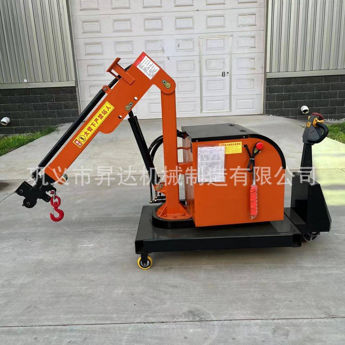 全自动电动液压起重机车间仓管移动起重设备注塑厂移动单臂起重机