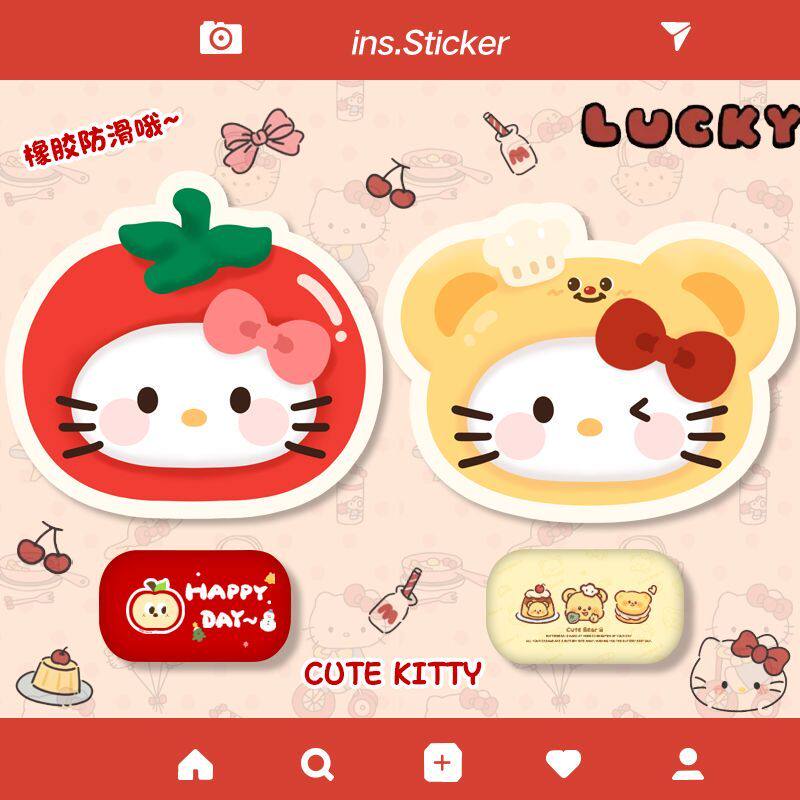 创意鼠标垫特密布橡胶防滑底加厚办公室可爱卡通ins头套小熊款