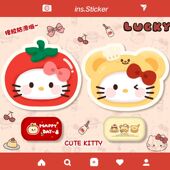 创意鼠标垫特密布橡胶防滑底加厚办公室可爱卡通ins头套小熊款