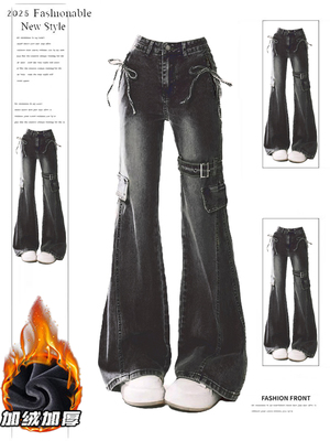 加绒工装裤低腰微喇牛仔裤裤子女款2025冬季新款直筒喇叭裤拖地裤
